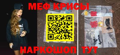 твердый Ликино-Дулёво