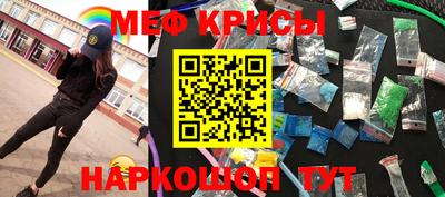 бошки Ливны