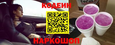 кокаин колумбия Лесосибирск