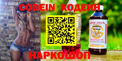 кокаин колумбия Лесосибирск