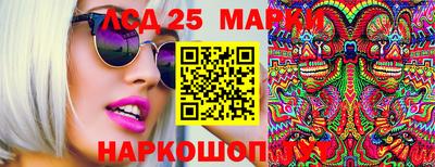 кокаин колумбия Лесосибирск