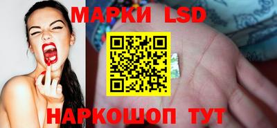 кокаин колумбия Лесосибирск