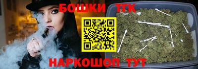 кокаин колумбия Лесосибирск