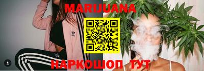 бошки Ливны