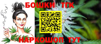 кокаин колумбия Лесосибирск