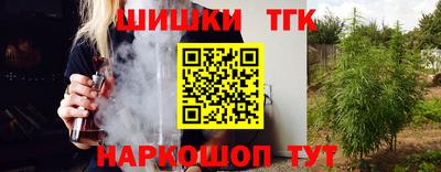 твердый Ликино-Дулёво
