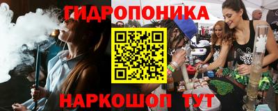 кокаин колумбия Лесосибирск