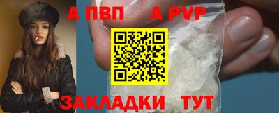 твердый Ликино-Дулёво