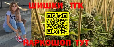 твердый Ликино-Дулёво