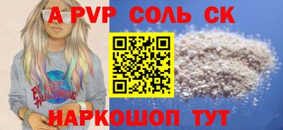 кокаин колумбия Лесосибирск
