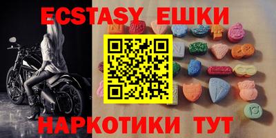 кокаин колумбия Лесосибирск