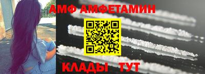 твердый Ликино-Дулёво