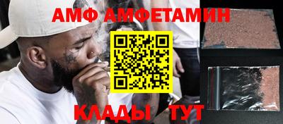 твердый Ликино-Дулёво