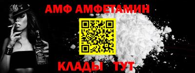 кокаин колумбия Лесосибирск
