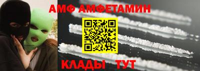 твердый Ликино-Дулёво