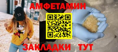кокаин колумбия Лесосибирск