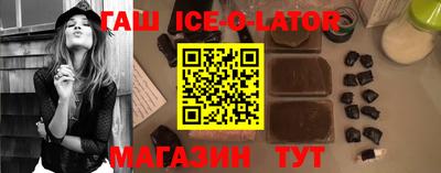 кокаин колумбия Лесосибирск