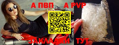твердый Ликино-Дулёво