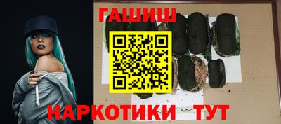 твердый Ликино-Дулёво