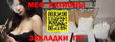 бошки Ливны
