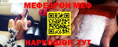 твердый Ликино-Дулёво
