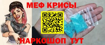 твердый Ликино-Дулёво