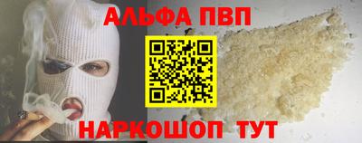 кокаин колумбия Лесосибирск