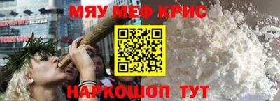 кокаин колумбия Лесосибирск